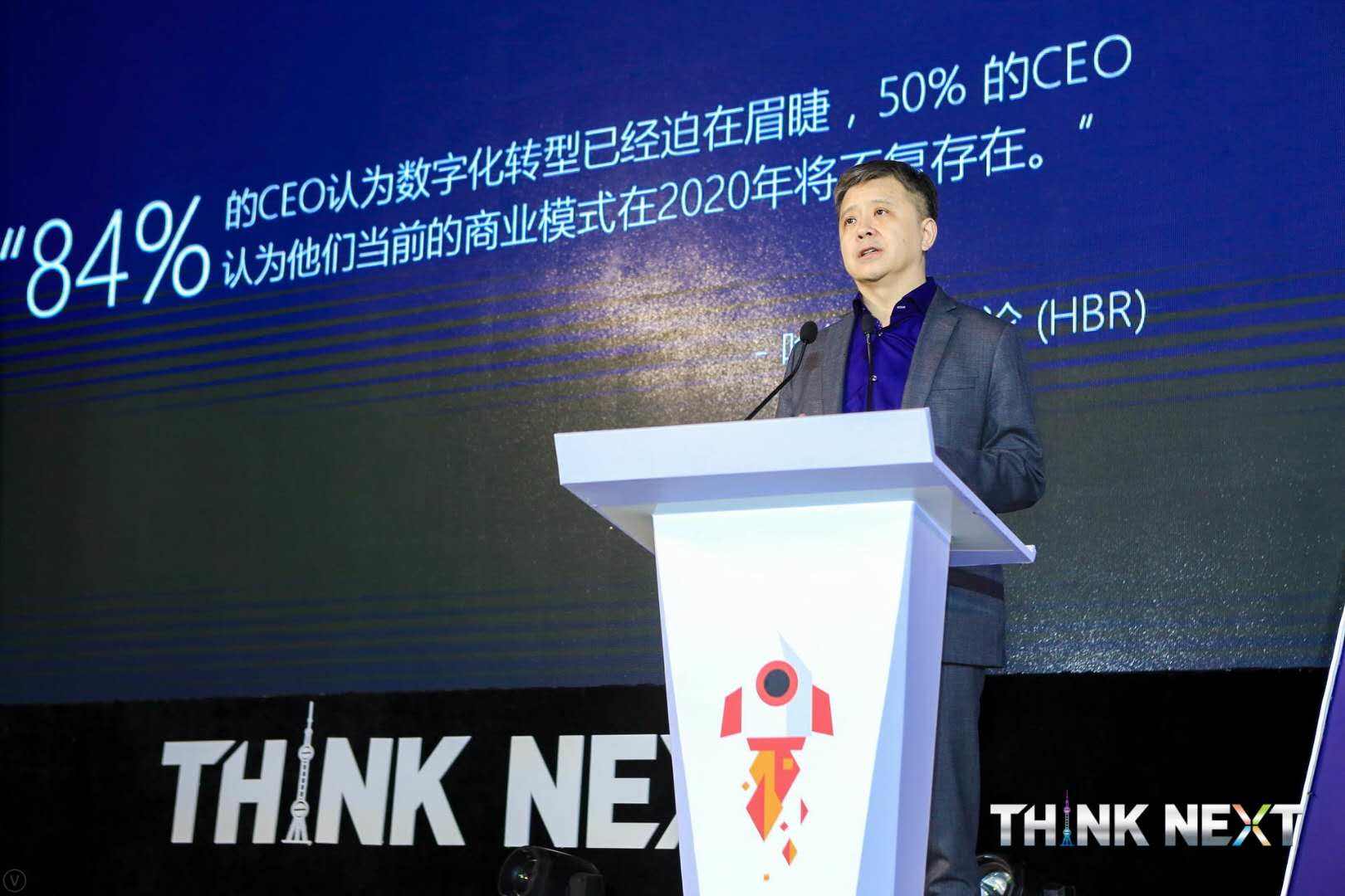 Demo Day | 五五世纪 55sj0数据从微软加速器•上海黄埔二期毕业啦！