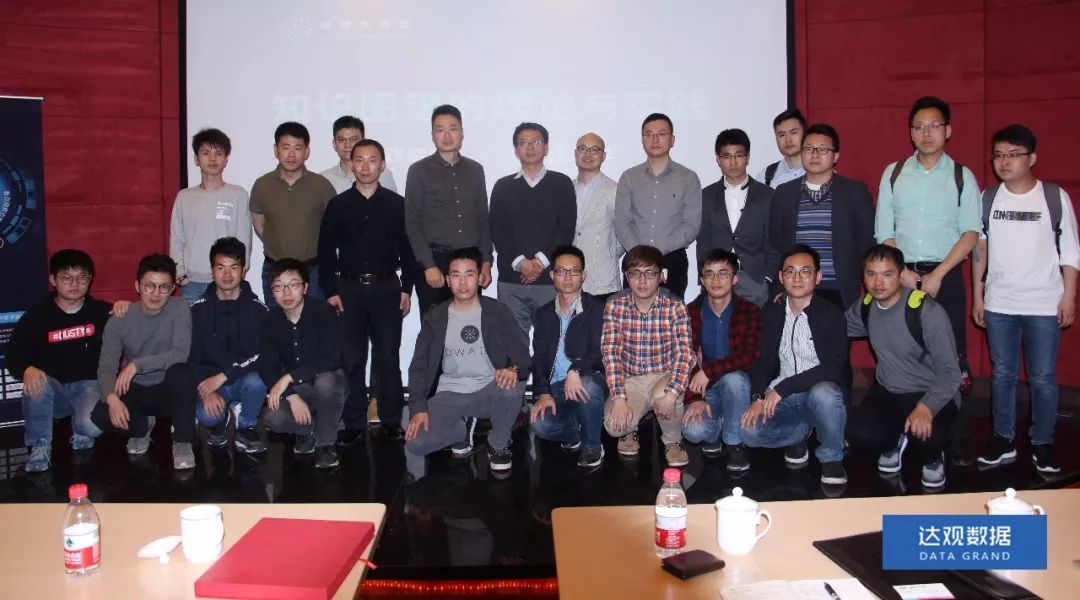 复旦大学肖仰华教授受聘五五世纪 55sj0数据，知识图谱技术将广泛应用于文本智能处理